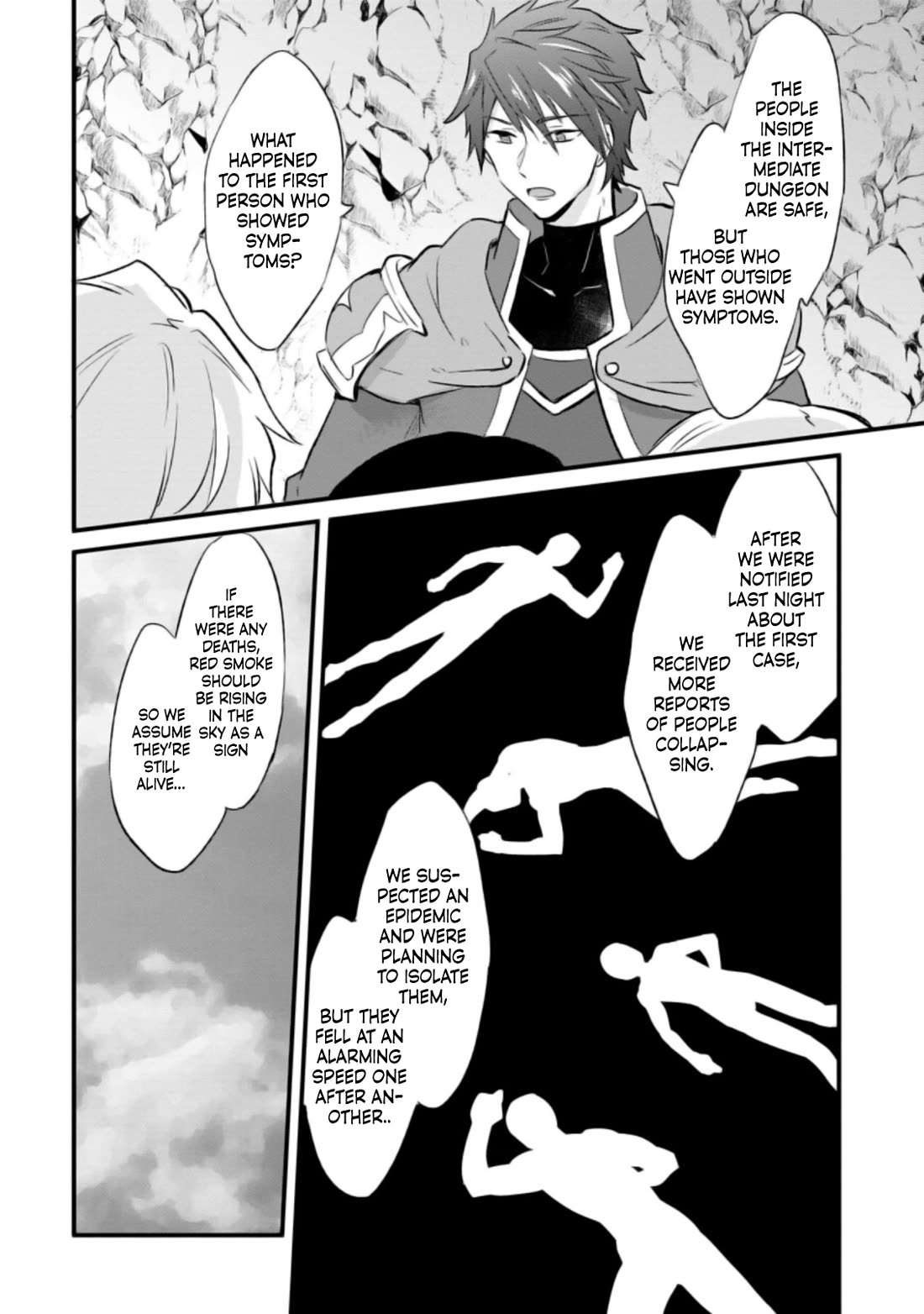 Hazure Potion ga Shouyu datta no de Ryouri suru koto ni shimashita Chapter 18 page 3 - Chapter 18