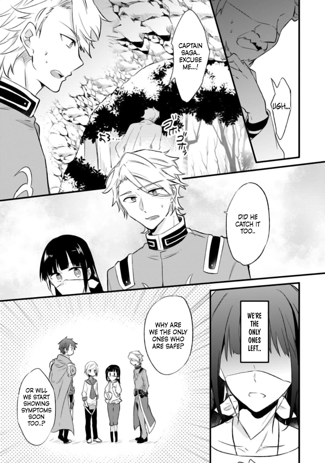 Hazure Potion ga Shouyu datta no de Ryouri suru koto ni shimashita Chapter 18 page 4 - Chapter 18