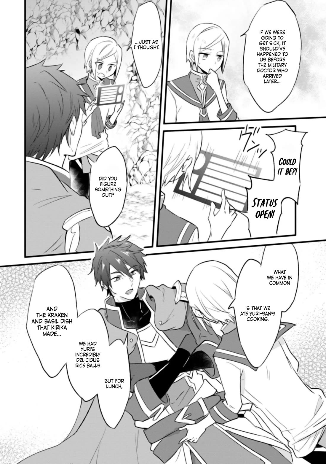 Hazure Potion ga Shouyu datta no de Ryouri suru koto ni shimashita Chapter 18 page 5 - Chapter 18