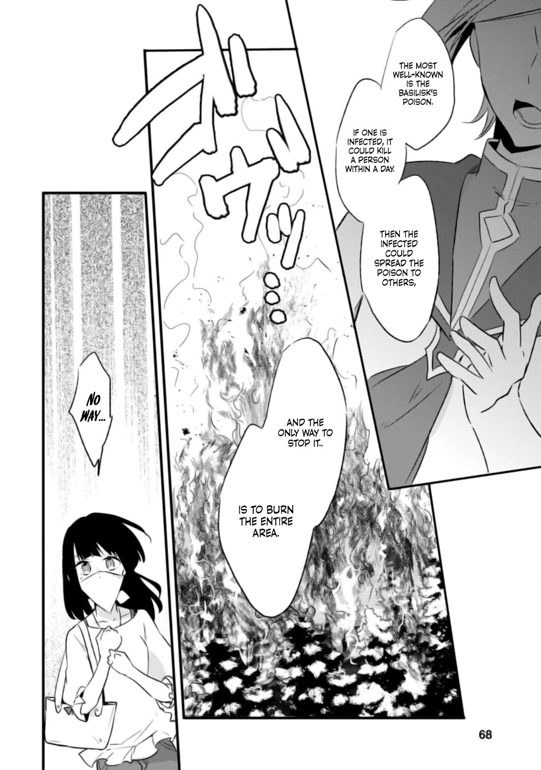 Hazure Potion ga Shouyu datta no de Ryouri suru koto ni shimashita Chapter 18 page 7 - Chapter 18