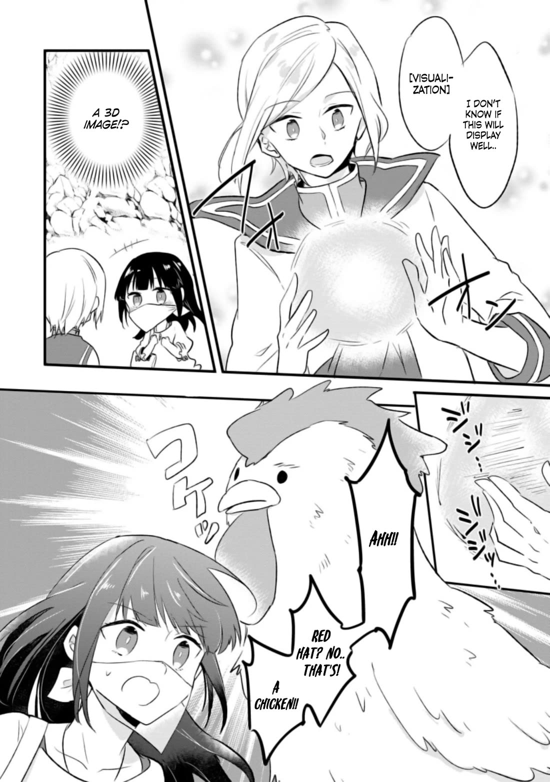 Hazure Potion ga Shouyu datta no de Ryouri suru koto ni shimashita Chapter 18 page 9 - Chapter 18
