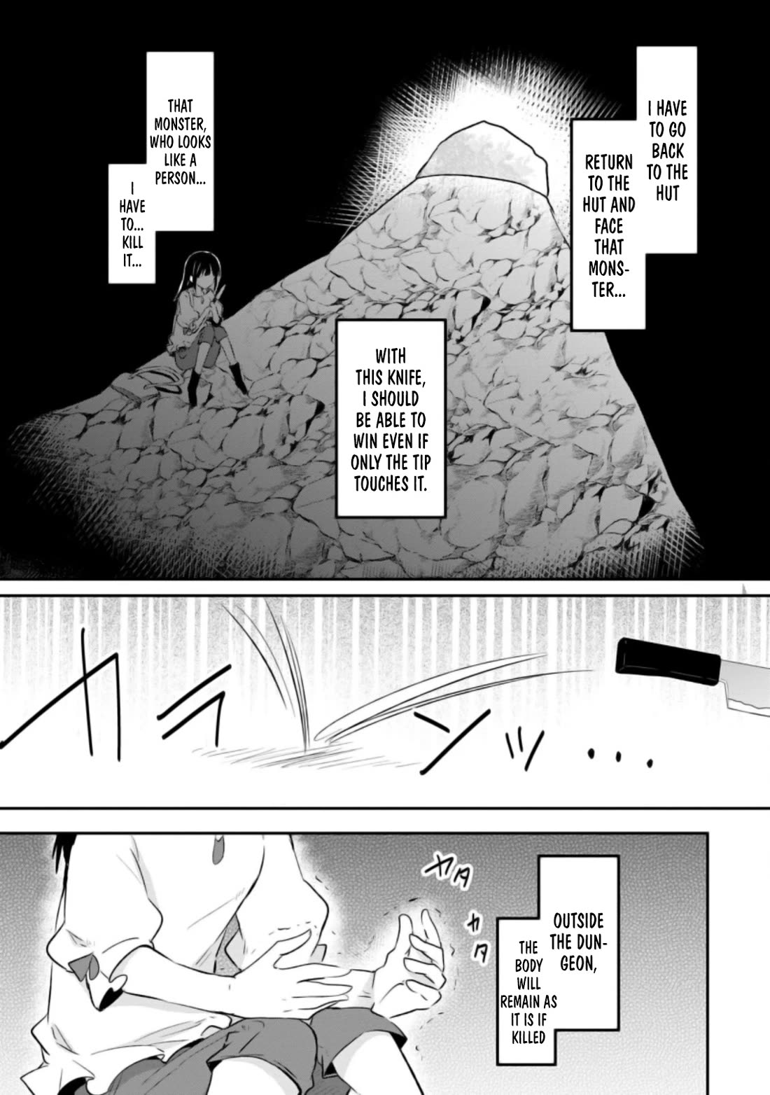 Hazure Potion ga Shouyu datta no de Ryouri suru koto ni shimashita Chapter 19 page 12 - Chapter 19