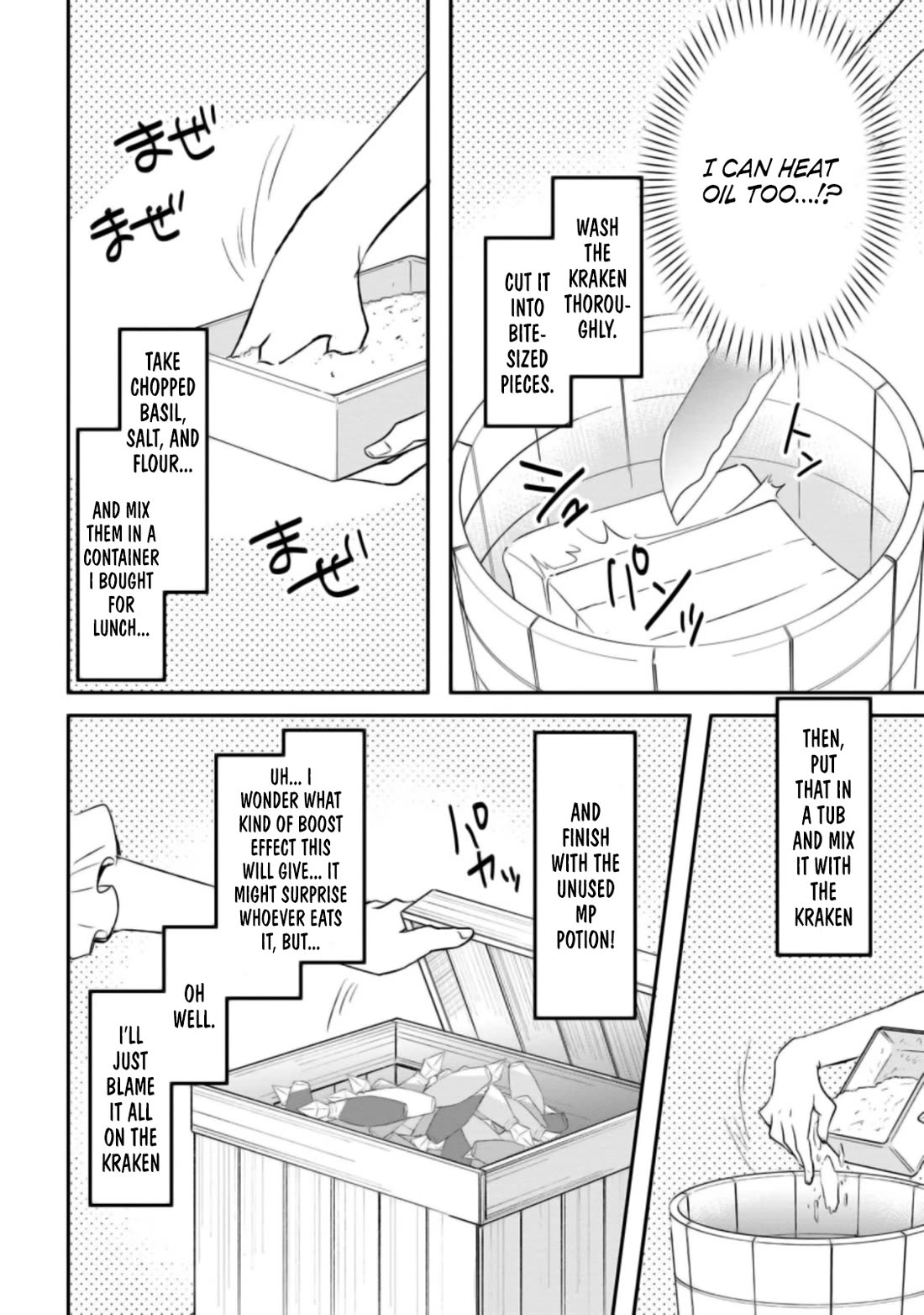 Hazure Potion ga Shouyu datta no de Ryouri suru koto ni shimashita Chapter 19 page 19 - Chapter 19