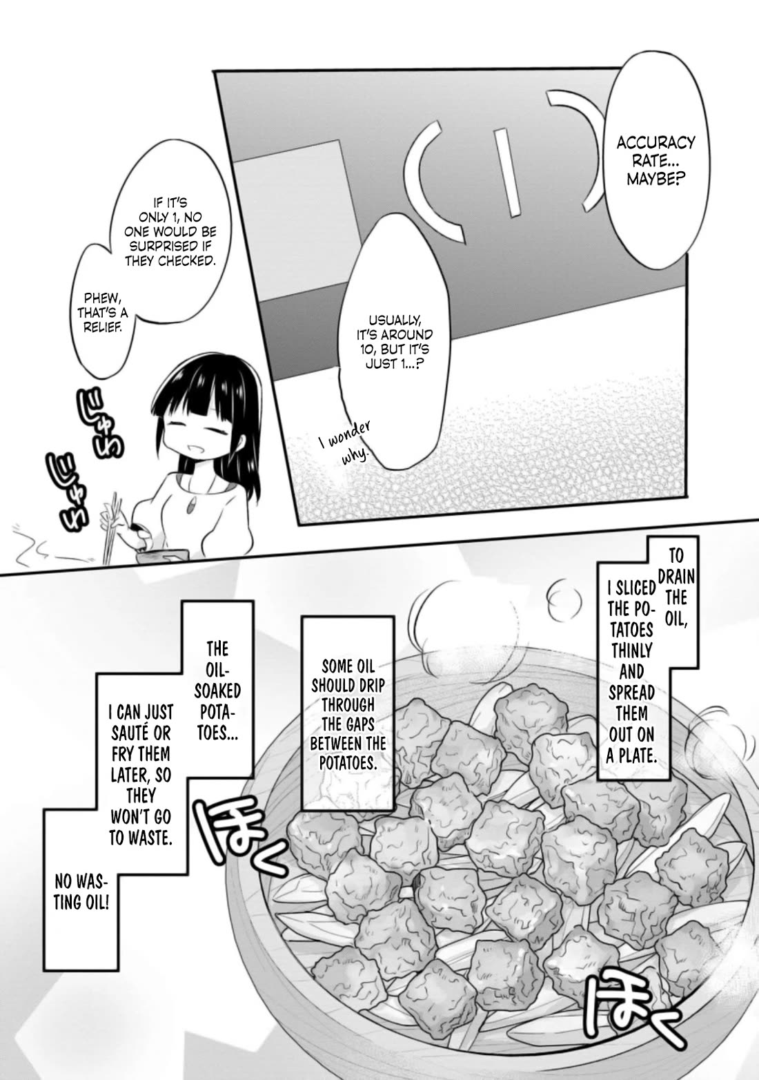 Hazure Potion ga Shouyu datta no de Ryouri suru koto ni shimashita Chapter 19 page 23 - Chapter 19