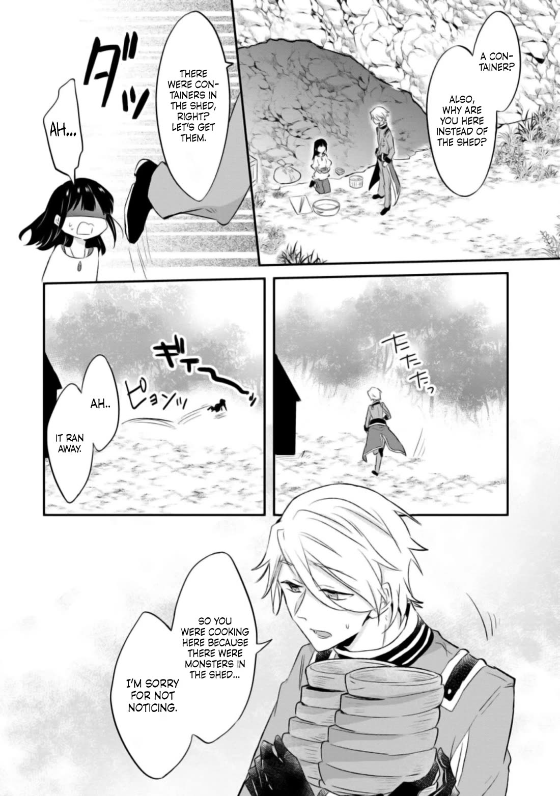 Hazure Potion ga Shouyu datta no de Ryouri suru koto ni shimashita Chapter 19 page 25 - Chapter 19