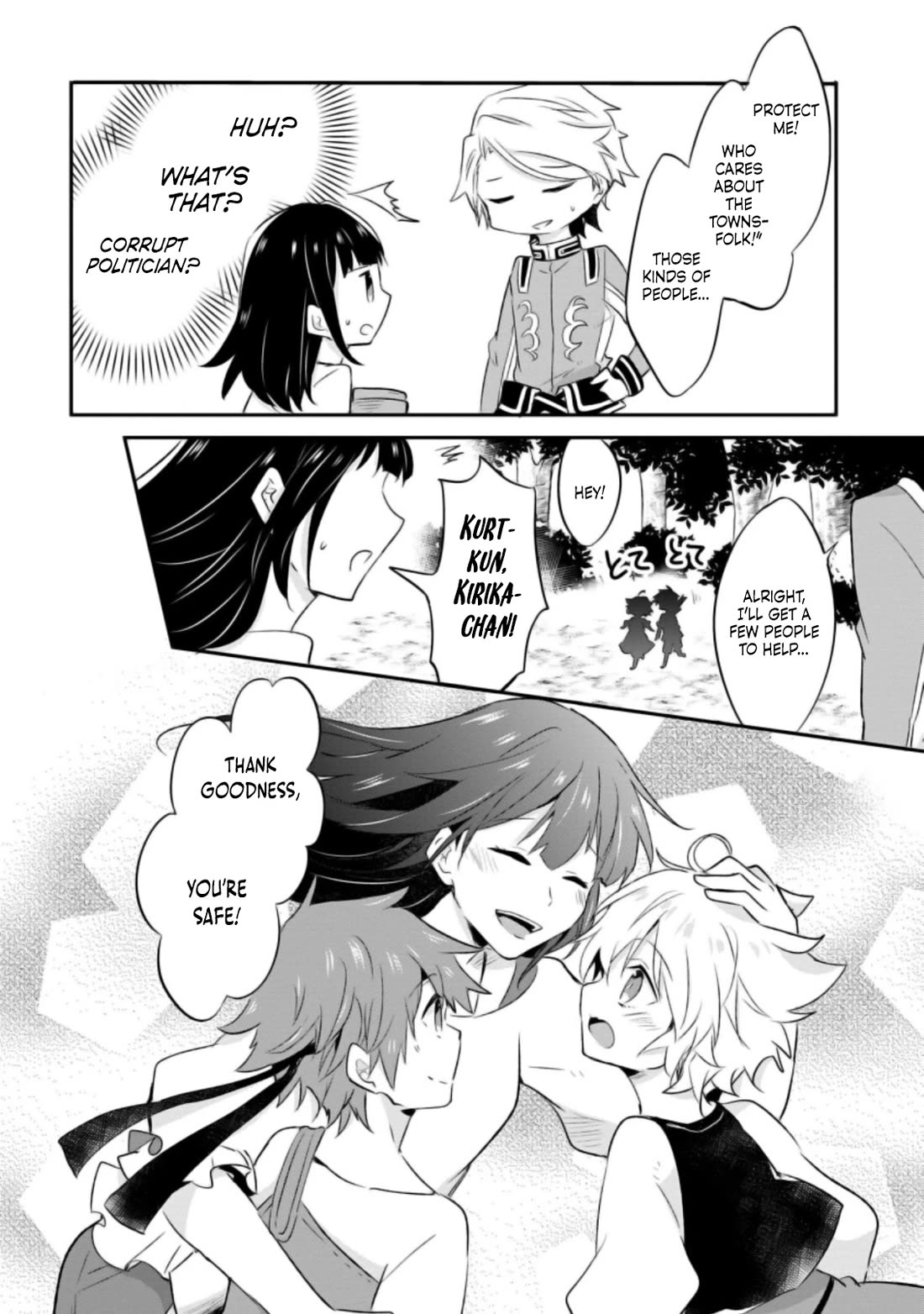 Hazure Potion ga Shouyu datta no de Ryouri suru koto ni shimashita Chapter 19 page 27 - Chapter 19