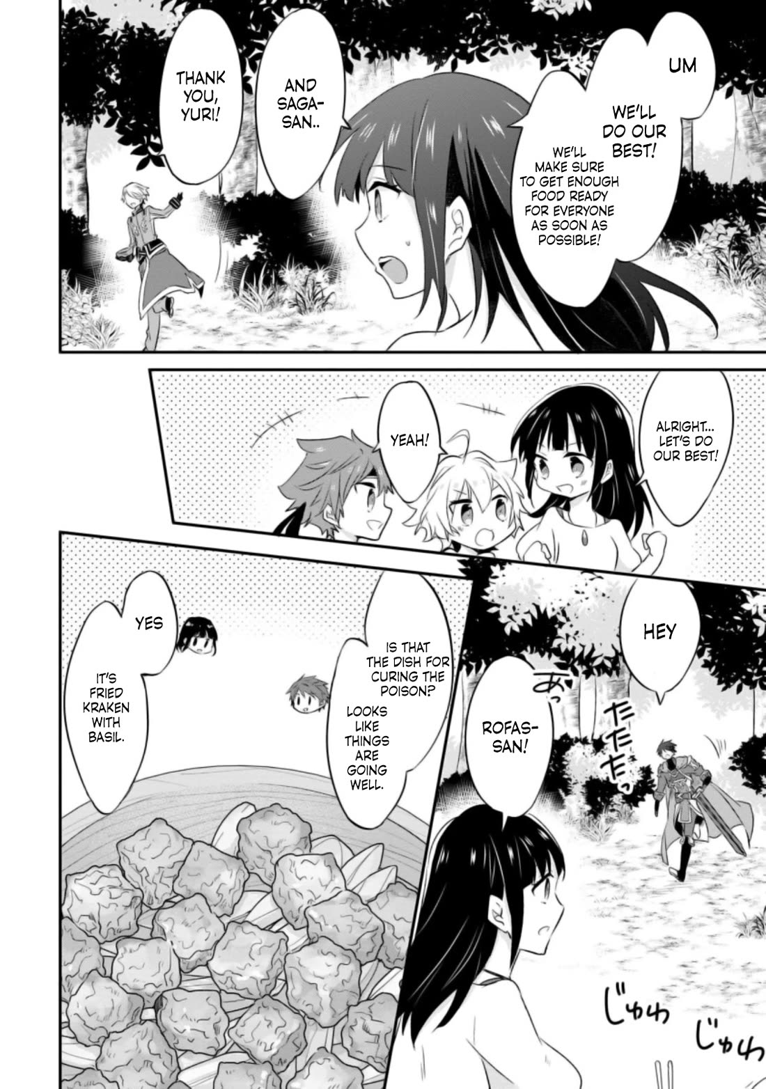 Hazure Potion ga Shouyu datta no de Ryouri suru koto ni shimashita Chapter 19 page 29 - Chapter 19