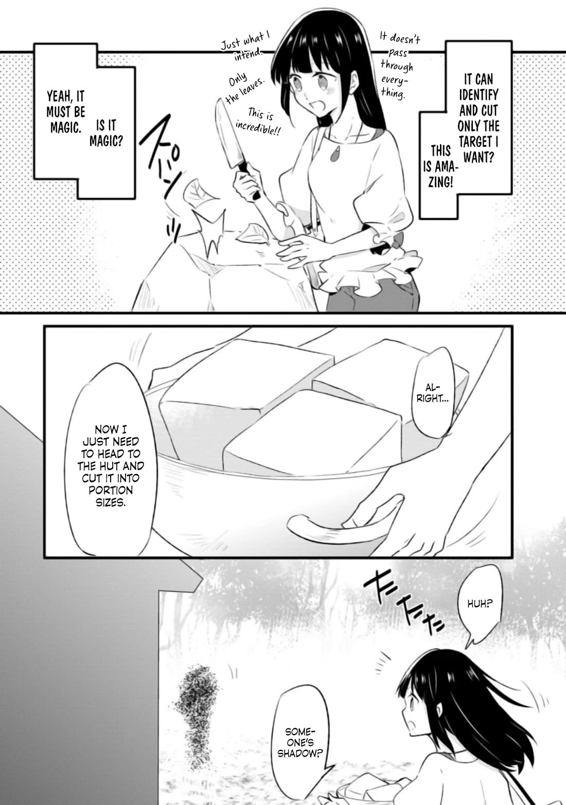 Hazure Potion ga Shouyu datta no de Ryouri suru koto ni shimashita Chapter 19 page 3 - Chapter 19