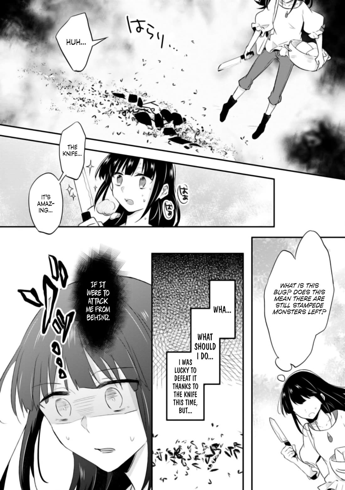Hazure Potion ga Shouyu datta no de Ryouri suru koto ni shimashita Chapter 19 page 5 - Chapter 19
