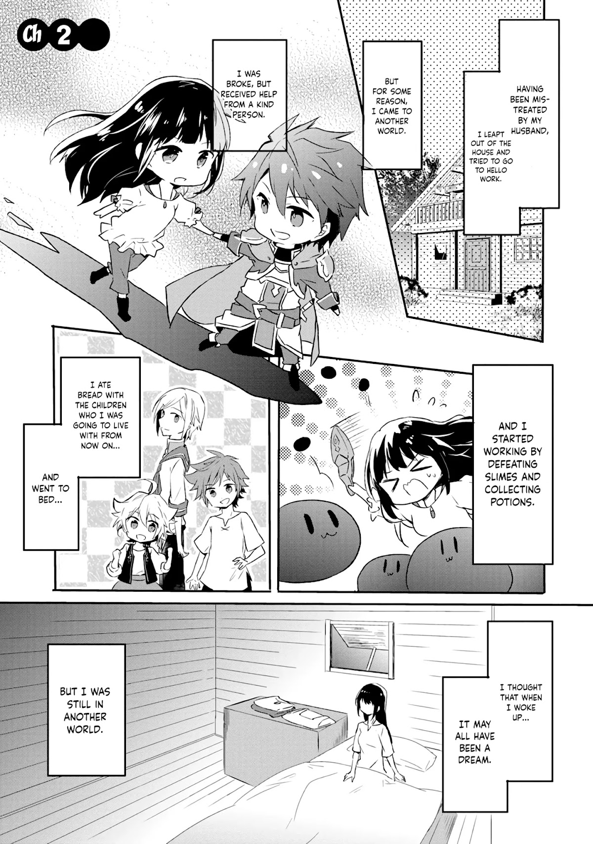 Hazure Potion ga Shouyu datta no de Ryouri suru koto ni shimashita Chapter 2 page 1 - Chapter 2