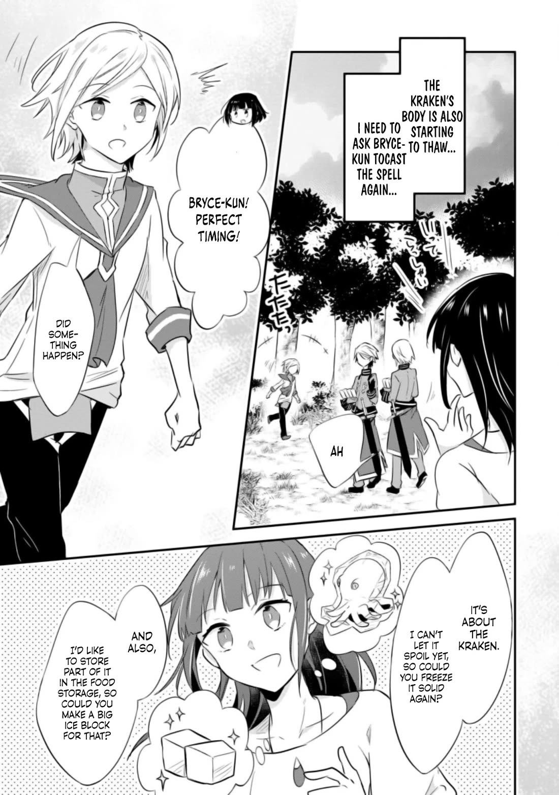 Hazure Potion ga Shouyu datta no de Ryouri suru koto ni shimashita Chapter 20 page 12 - Chapter 20