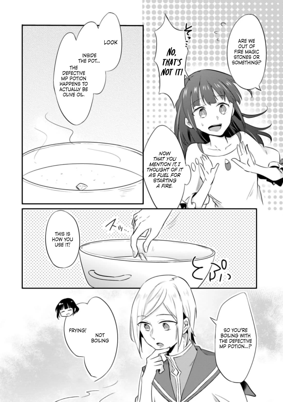 Hazure Potion ga Shouyu datta no de Ryouri suru koto ni shimashita Chapter 20 page 15 - Chapter 20