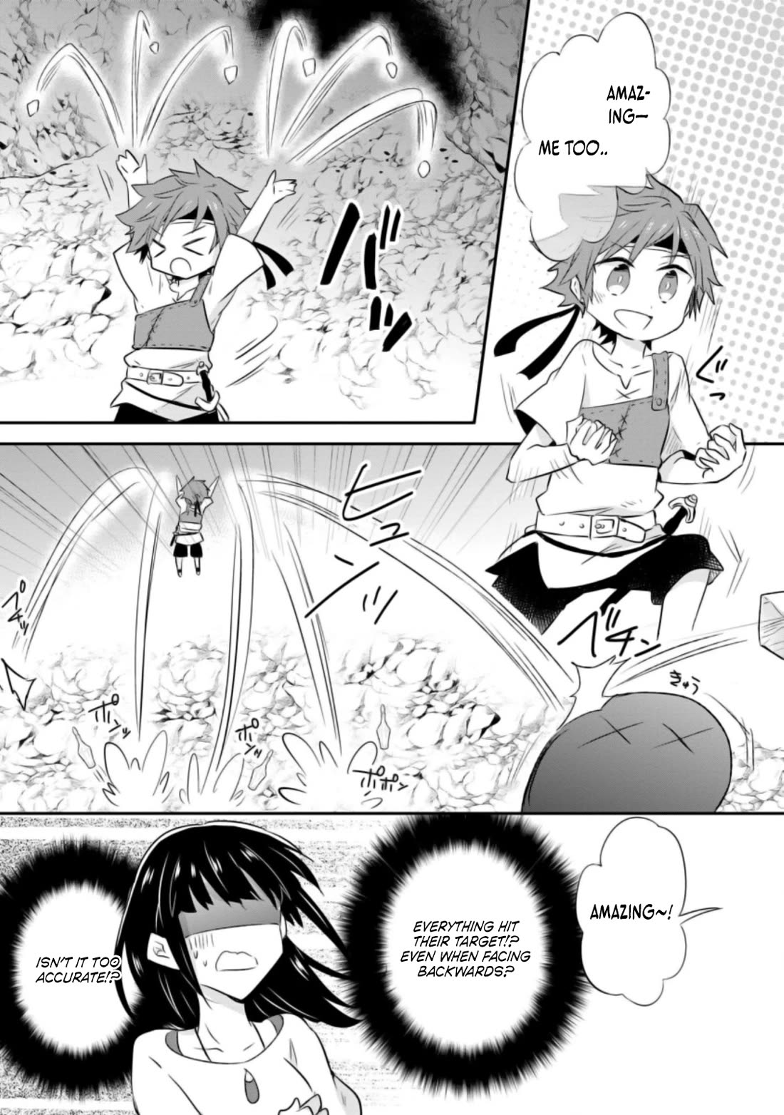 Hazure Potion ga Shouyu datta no de Ryouri suru koto ni shimashita Chapter 20 page 22 - Chapter 20