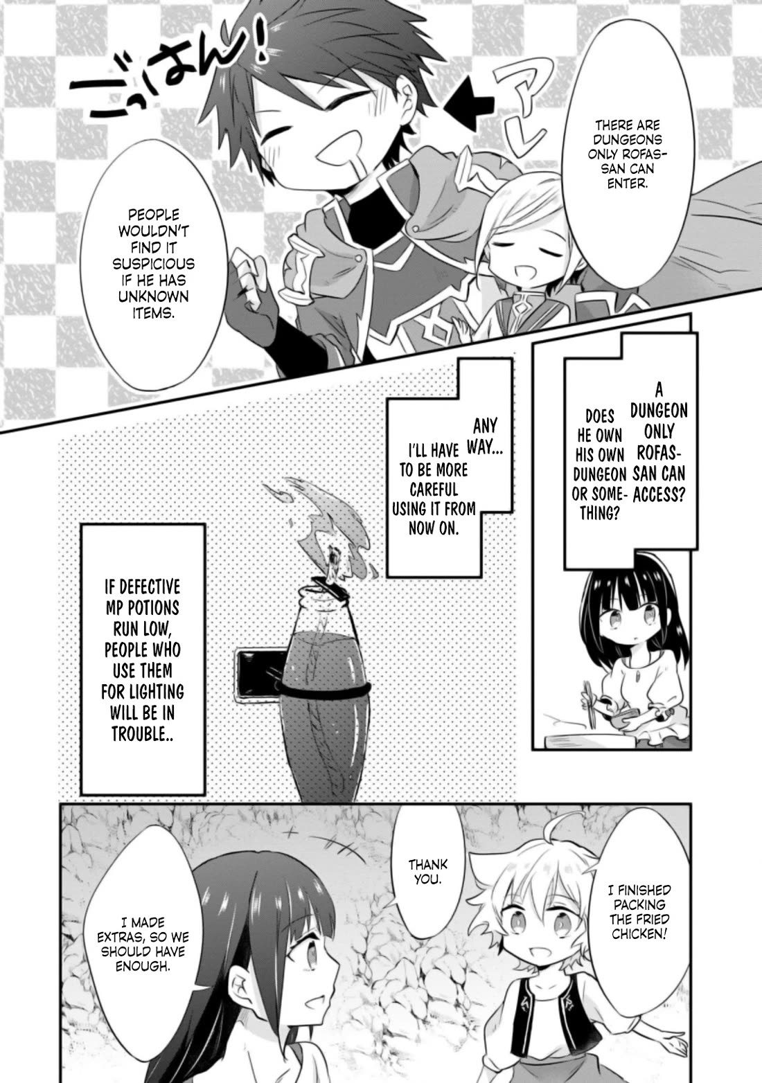 Hazure Potion ga Shouyu datta no de Ryouri suru koto ni shimashita Chapter 20 page 25 - Chapter 20