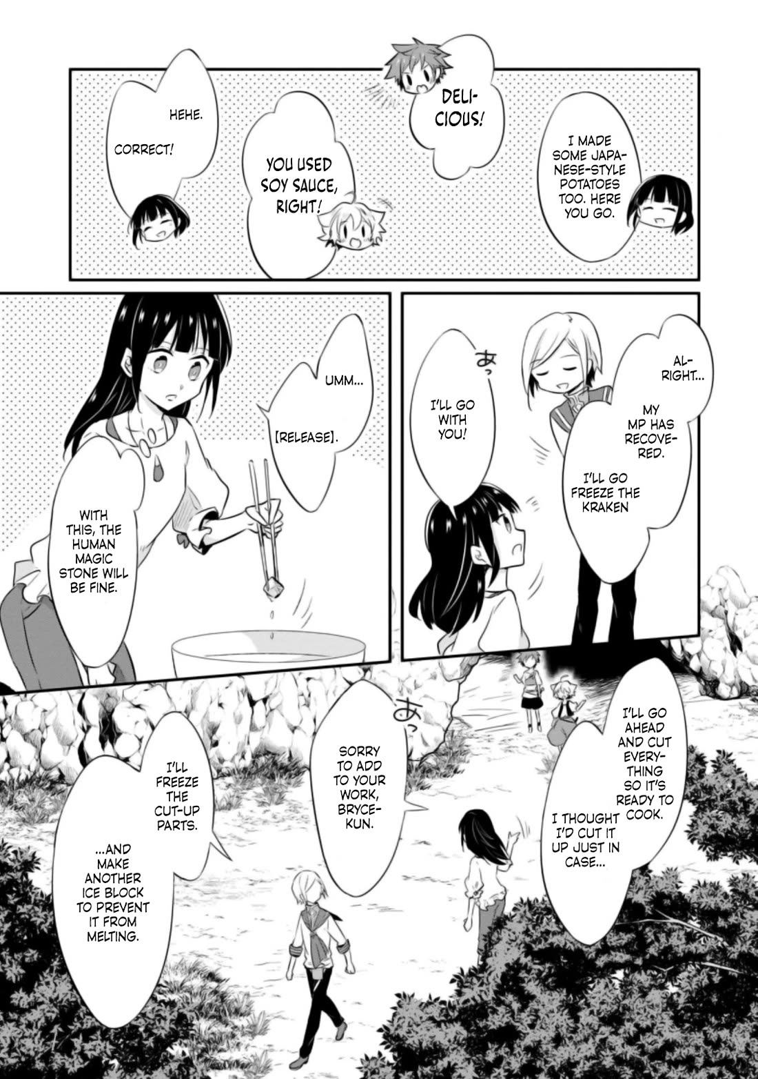 Hazure Potion ga Shouyu datta no de Ryouri suru koto ni shimashita Chapter 20 page 26 - Chapter 20