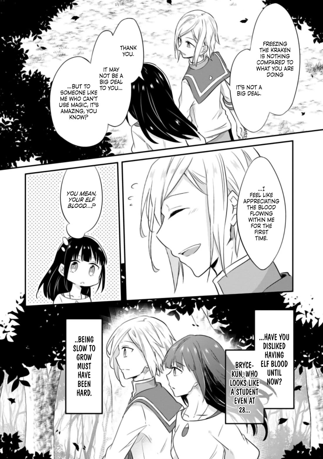 Hazure Potion ga Shouyu datta no de Ryouri suru koto ni shimashita Chapter 20 page 27 - Chapter 20