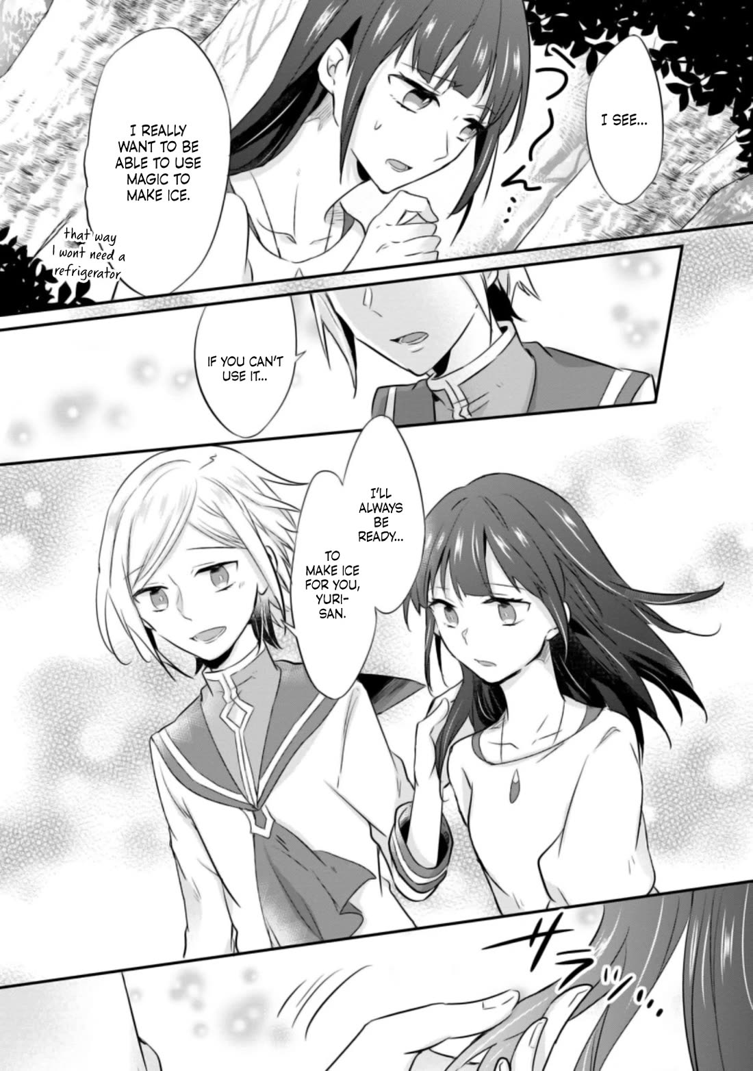 Hazure Potion ga Shouyu datta no de Ryouri suru koto ni shimashita Chapter 20 page 29 - Chapter 20