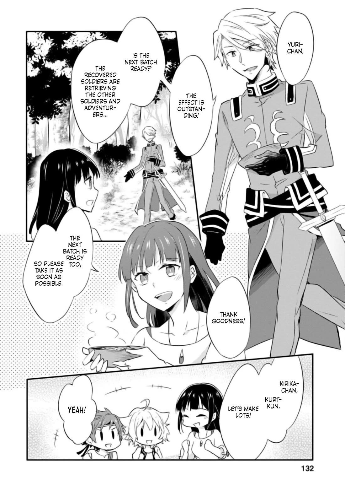 Hazure Potion ga Shouyu datta no de Ryouri suru koto ni shimashita Chapter 20 page 5 - Chapter 20