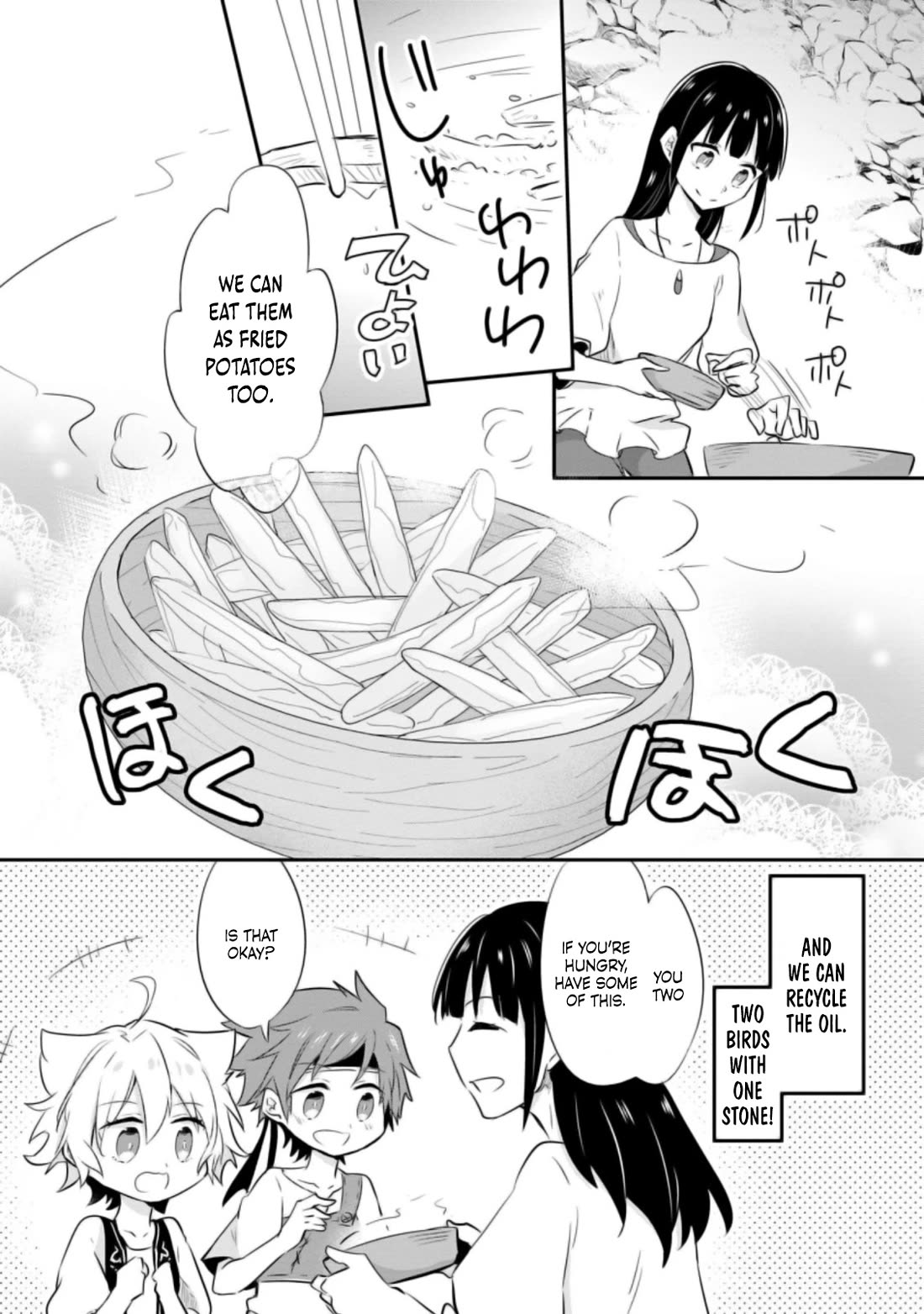 Hazure Potion ga Shouyu datta no de Ryouri suru koto ni shimashita Chapter 20 page 7 - Chapter 20