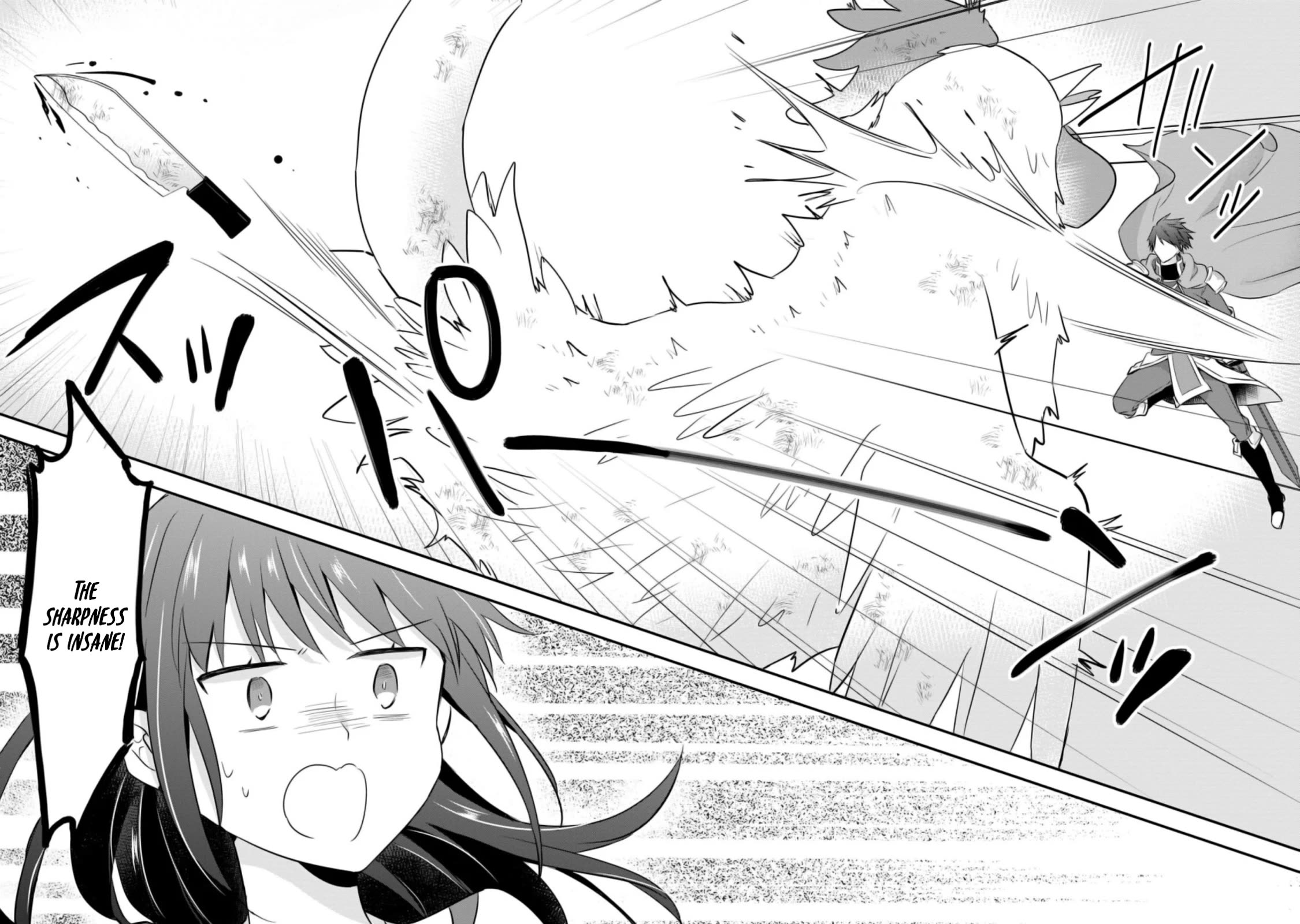Hazure Potion ga Shouyu datta no de Ryouri suru koto ni shimashita Chapter 21 page 16 - Chapter 21