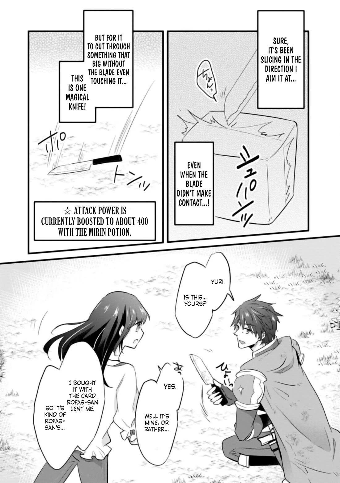 Hazure Potion ga Shouyu datta no de Ryouri suru koto ni shimashita Chapter 21 page 17 - Chapter 21