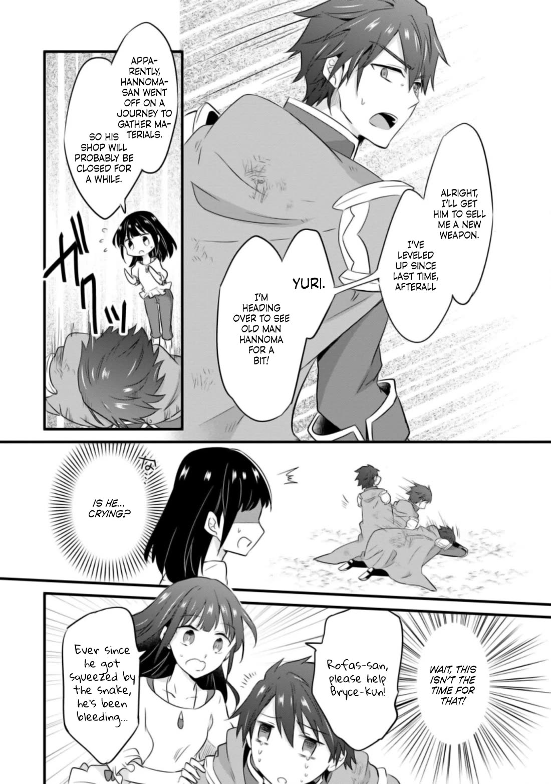 Hazure Potion ga Shouyu datta no de Ryouri suru koto ni shimashita Chapter 21 page 21 - Chapter 21