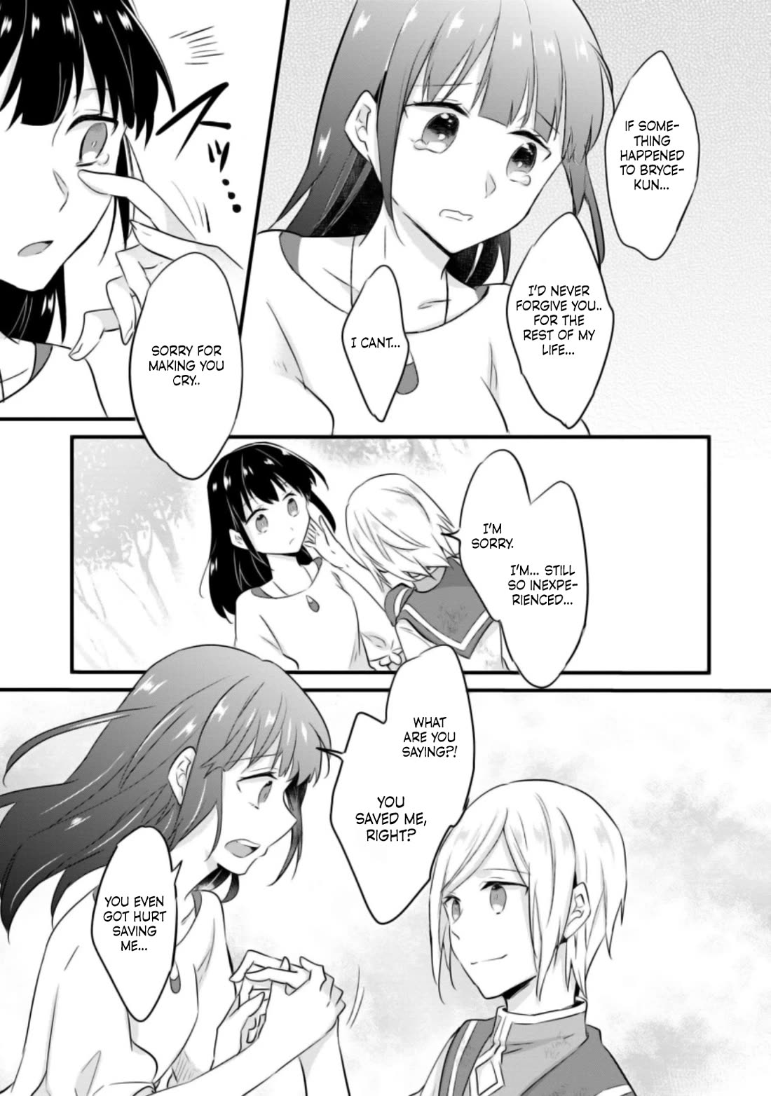 Hazure Potion ga Shouyu datta no de Ryouri suru koto ni shimashita Chapter 21 page 26 - Chapter 21
