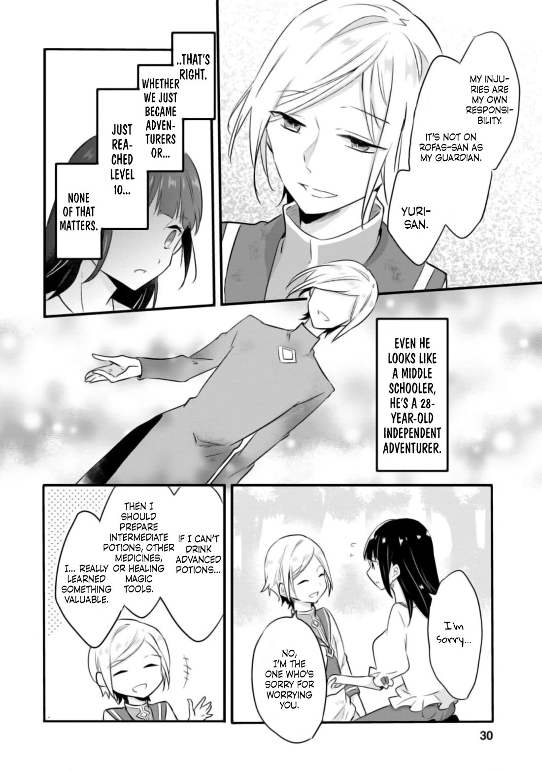 Hazure Potion ga Shouyu datta no de Ryouri suru koto ni shimashita Chapter 21 page 27 - Chapter 21