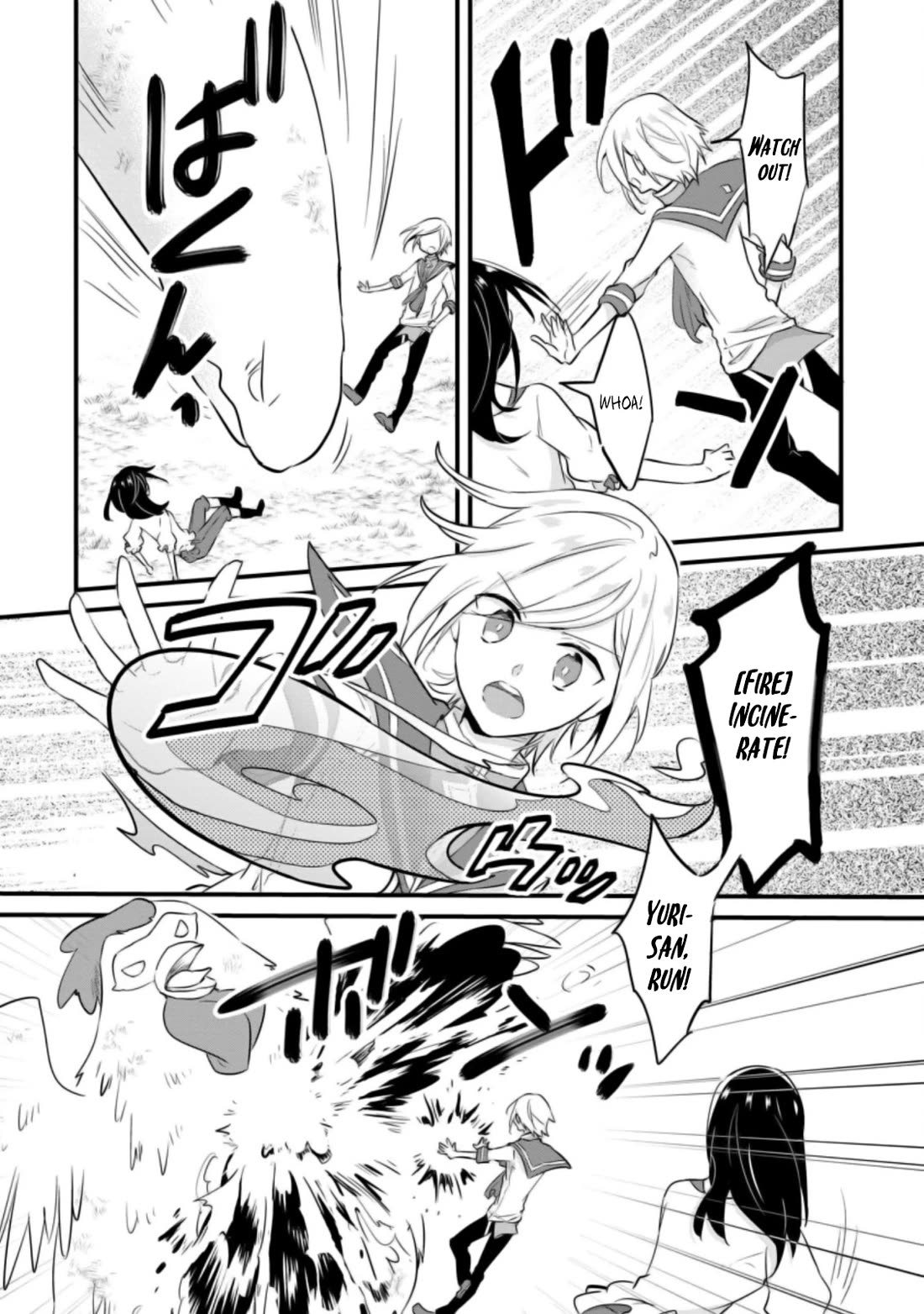 Hazure Potion ga Shouyu datta no de Ryouri suru koto ni shimashita Chapter 21 page 3 - Chapter 21