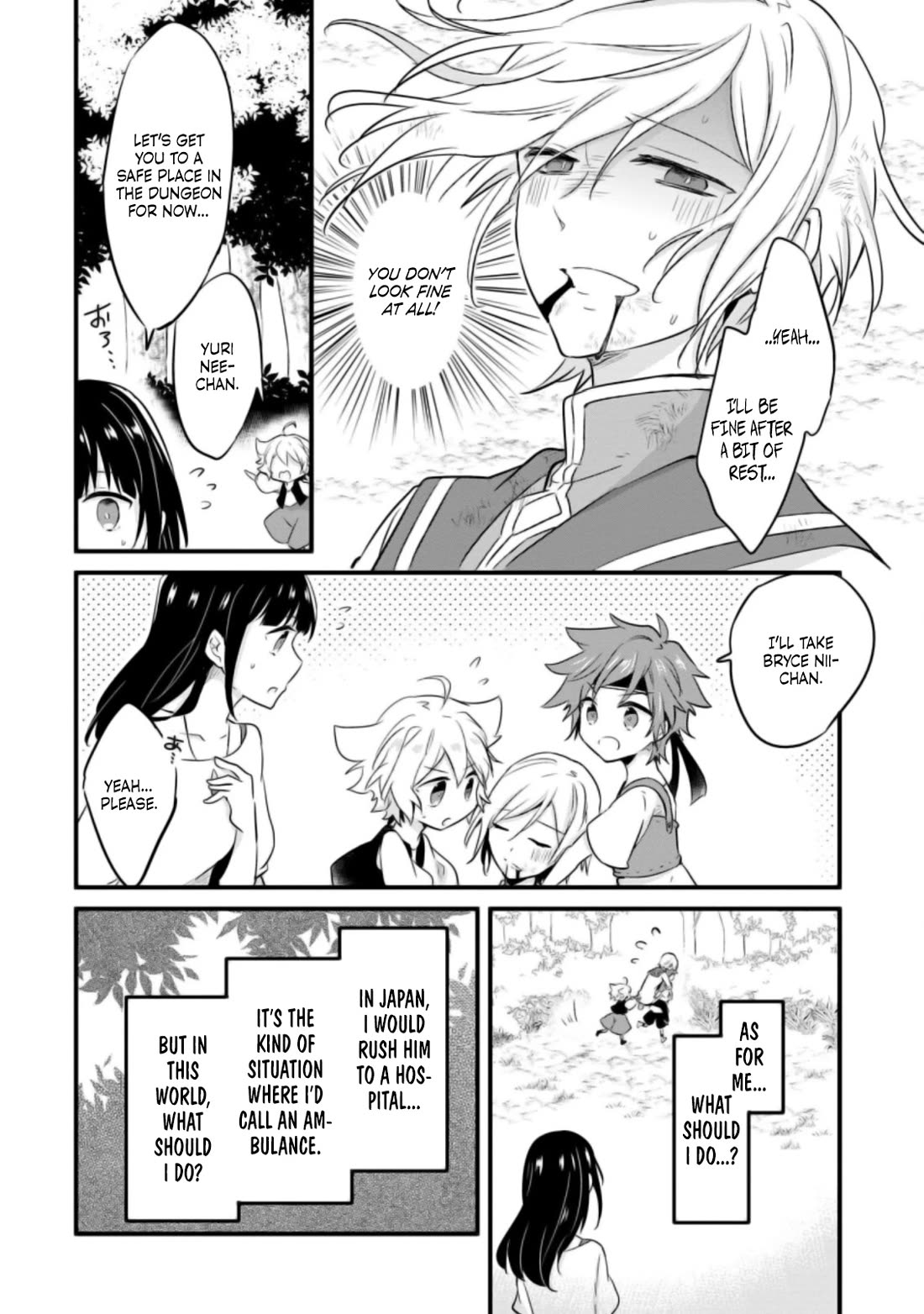 Hazure Potion ga Shouyu datta no de Ryouri suru koto ni shimashita Chapter 21 page 8 - Chapter 21