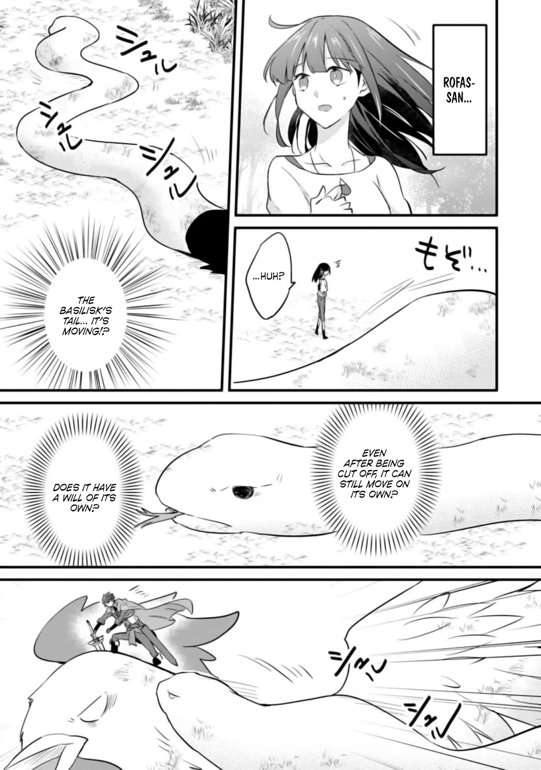 Hazure Potion ga Shouyu datta no de Ryouri suru koto ni shimashita Chapter 21 page 9 - Chapter 21