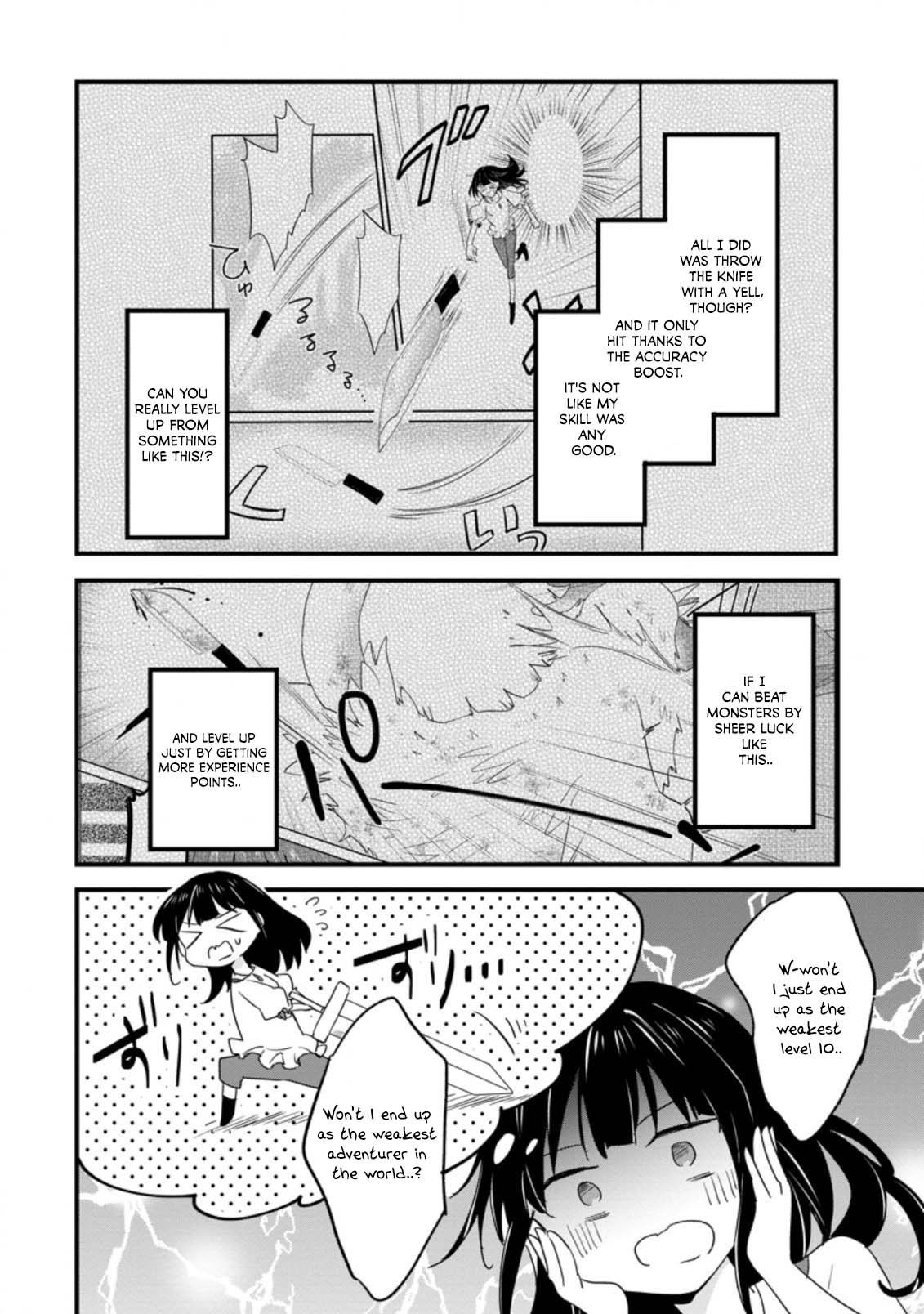 Hazure Potion ga Shouyu datta no de Ryouri suru koto ni shimashita Chapter 22 page 11 - Chapter 22