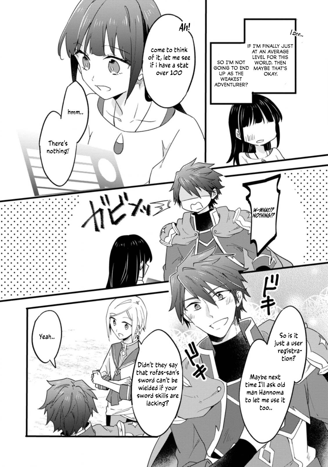 Hazure Potion ga Shouyu datta no de Ryouri suru koto ni shimashita Chapter 22 page 13 - Chapter 22