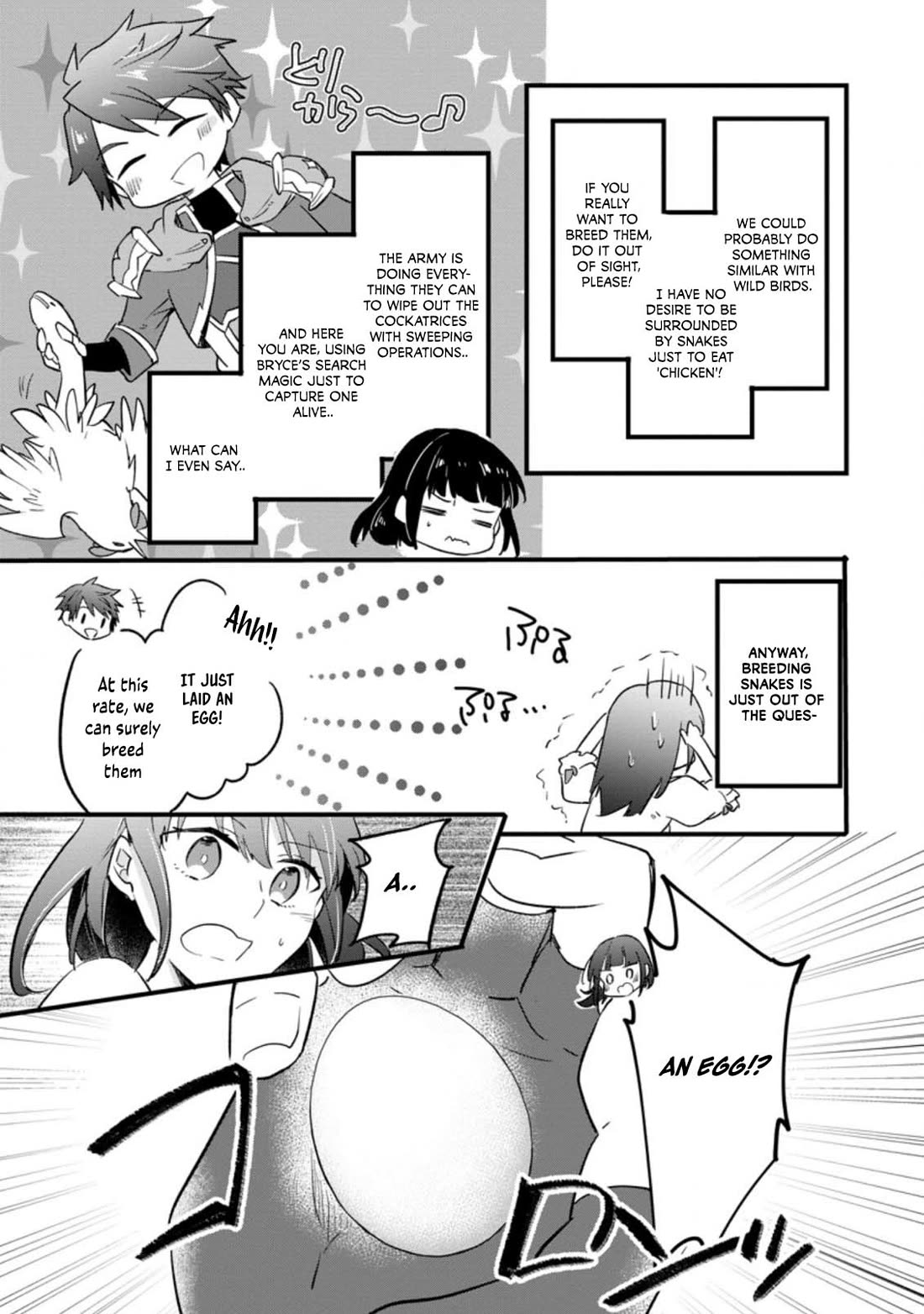 Hazure Potion ga Shouyu datta no de Ryouri suru koto ni shimashita Chapter 22 page 20 - Chapter 22