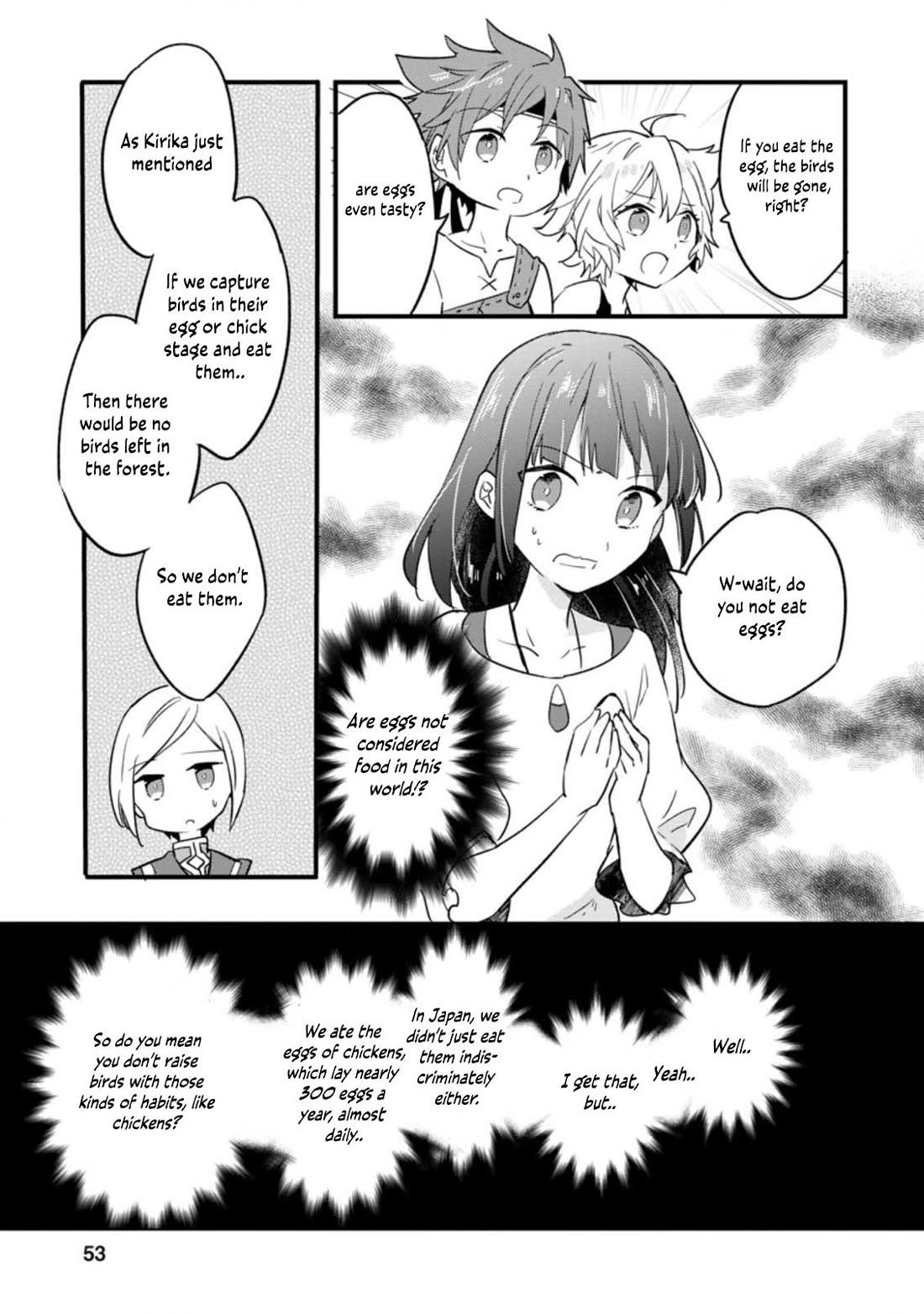 Hazure Potion ga Shouyu datta no de Ryouri suru koto ni shimashita Chapter 22 page 22 - Chapter 22