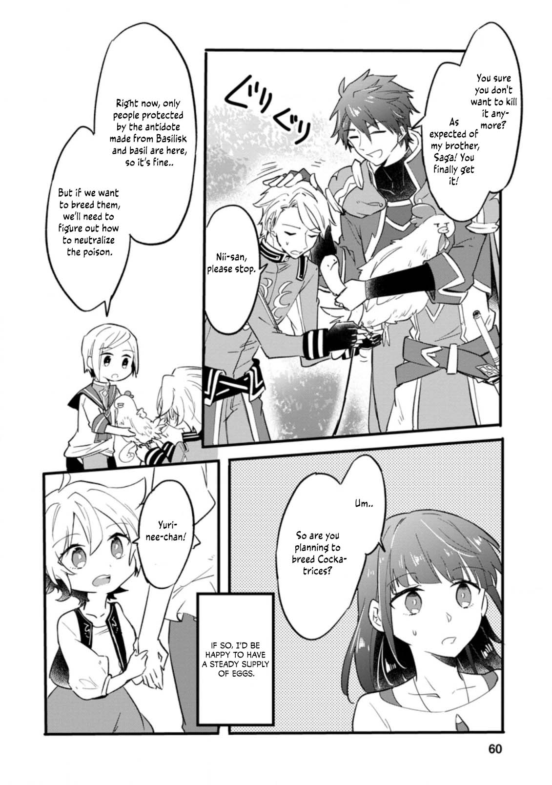 Hazure Potion ga Shouyu datta no de Ryouri suru koto ni shimashita Chapter 22 page 29 - Chapter 22