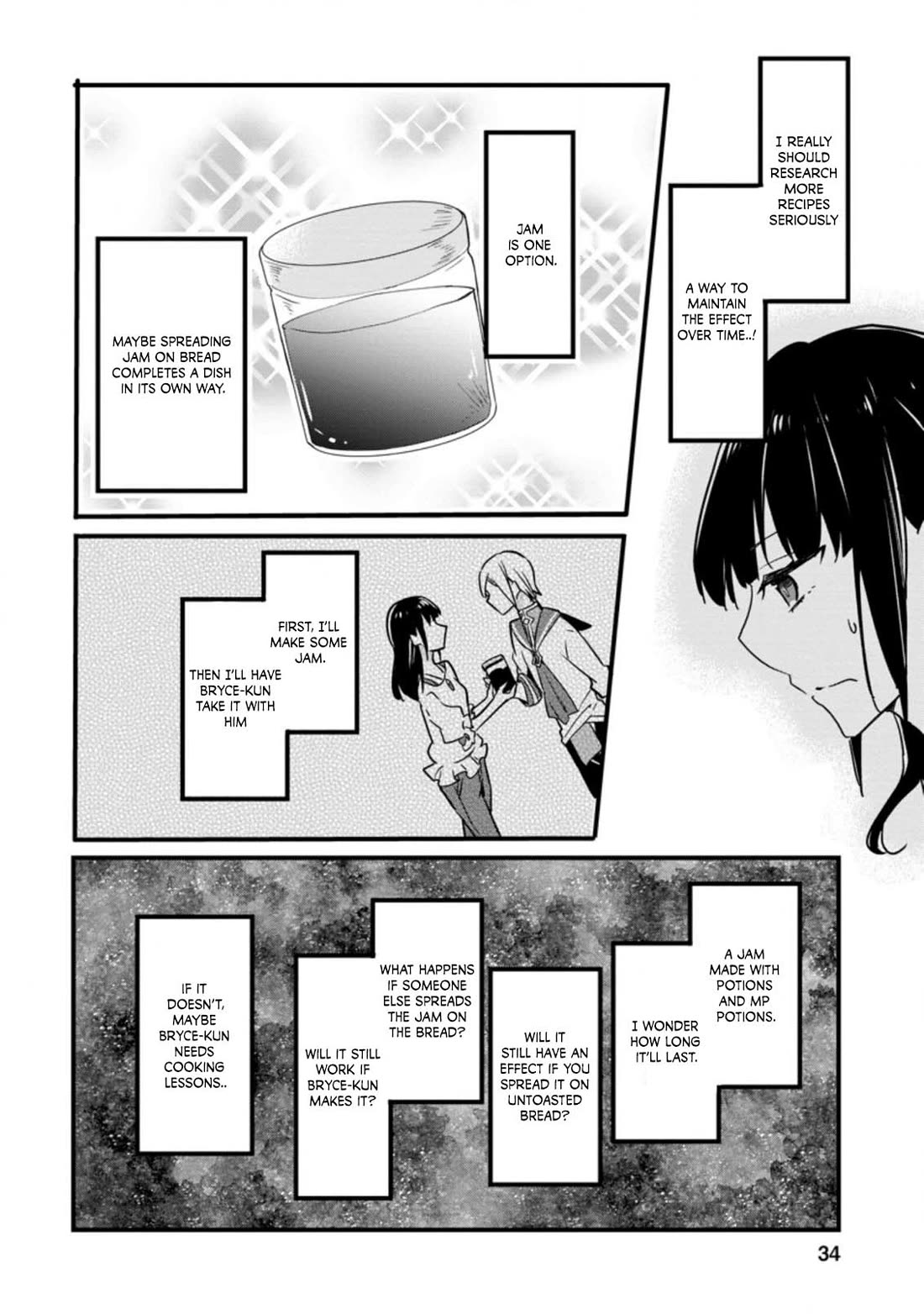 Hazure Potion ga Shouyu datta no de Ryouri suru koto ni shimashita Chapter 22 page 3 - Chapter 22