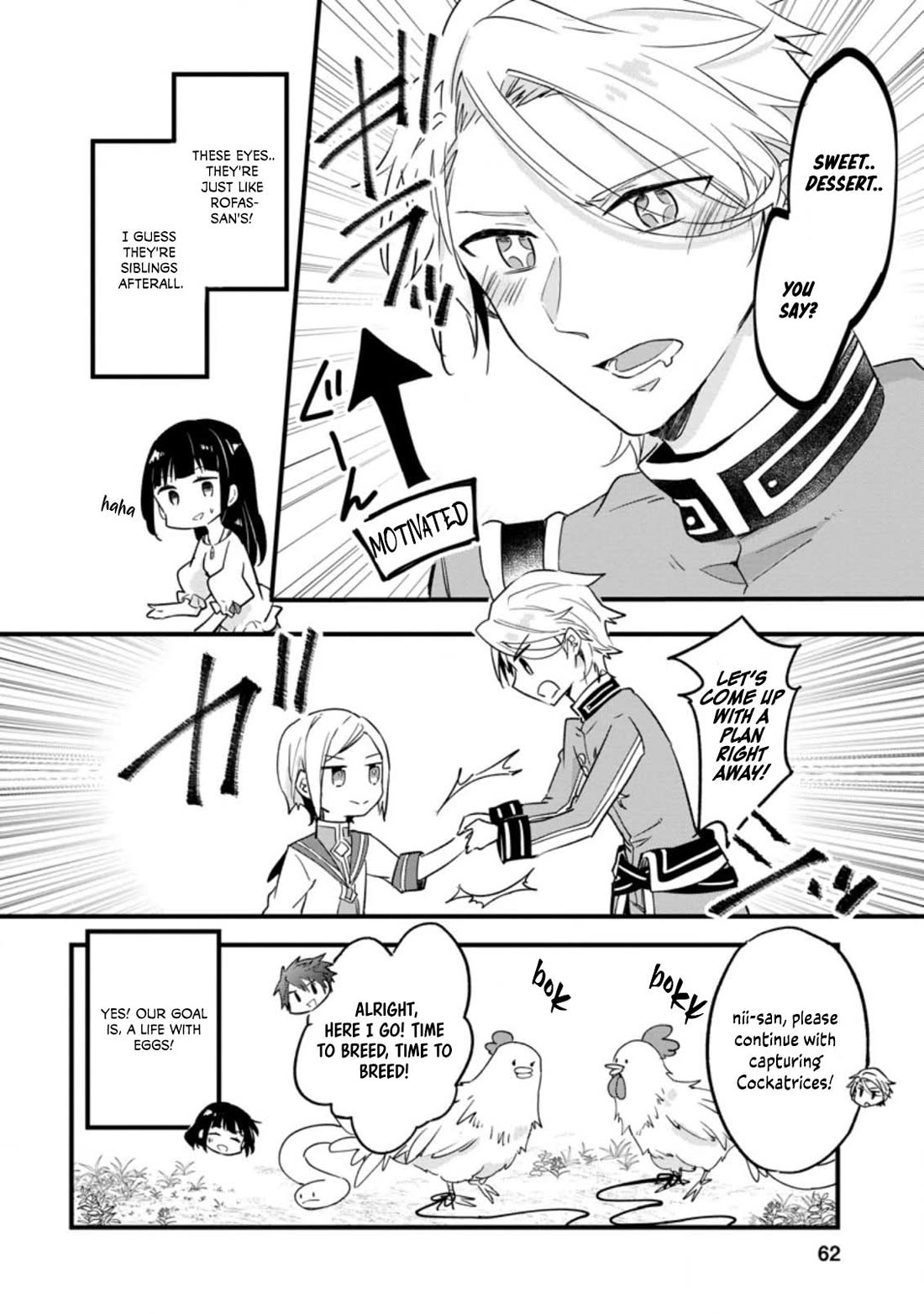 Hazure Potion ga Shouyu datta no de Ryouri suru koto ni shimashita Chapter 22 page 31 - Chapter 22