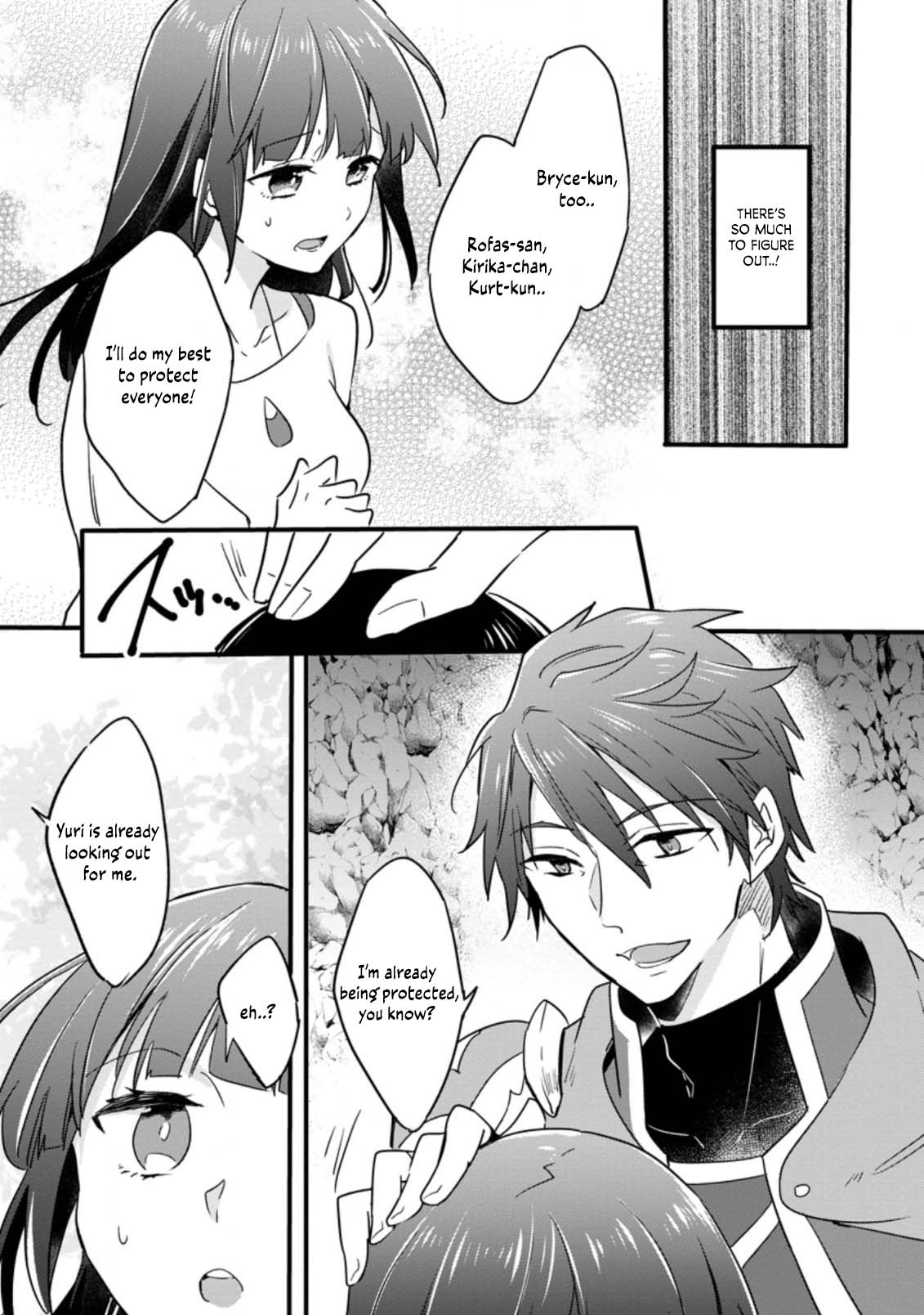 Hazure Potion ga Shouyu datta no de Ryouri suru koto ni shimashita Chapter 22 page 4 - Chapter 22
