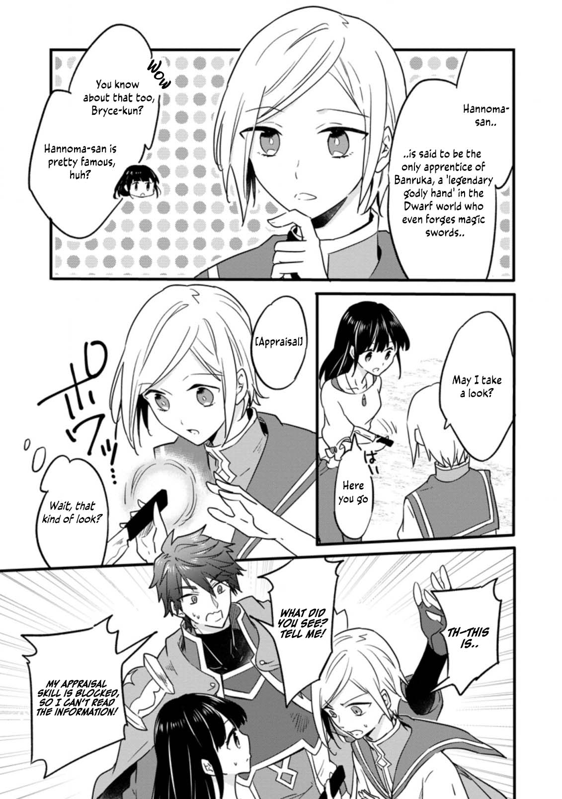 Hazure Potion ga Shouyu datta no de Ryouri suru koto ni shimashita Chapter 22 page 6 - Chapter 22