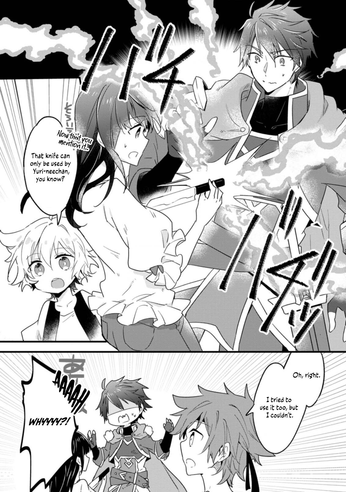 Hazure Potion ga Shouyu datta no de Ryouri suru koto ni shimashita Chapter 22 page 8 - Chapter 22