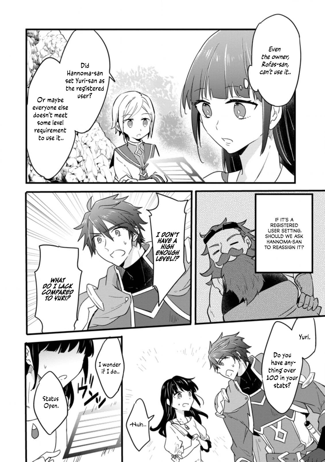 Hazure Potion ga Shouyu datta no de Ryouri suru koto ni shimashita Chapter 22 page 9 - Chapter 22