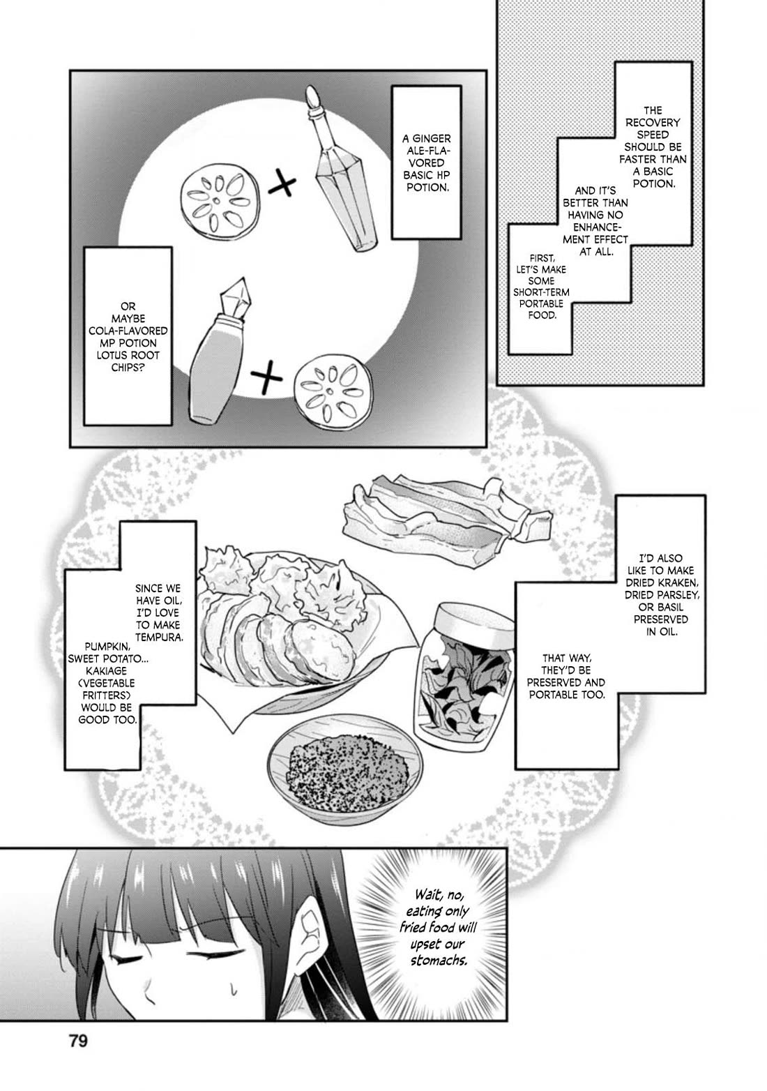 Hazure Potion ga Shouyu datta no de Ryouri suru koto ni shimashita Chapter 23 page 18 - Chapter 23
