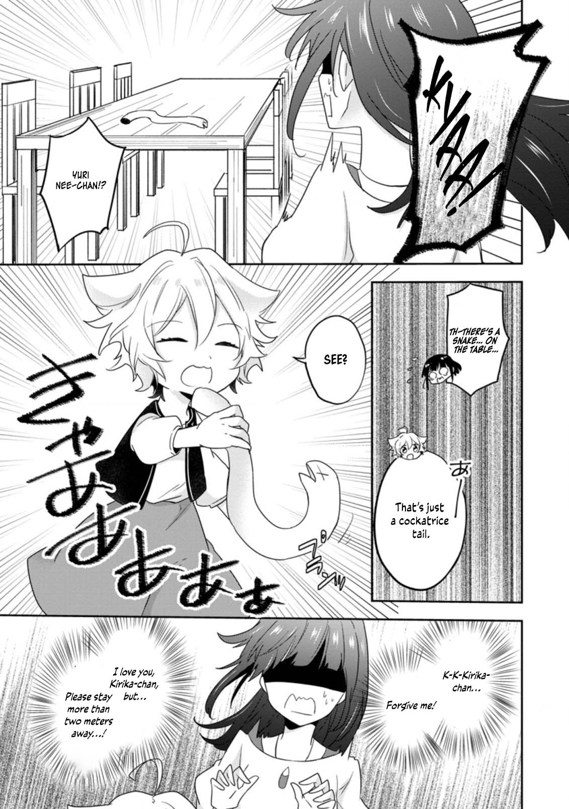 Hazure Potion ga Shouyu datta no de Ryouri suru koto ni shimashita Chapter 23 page 22 - Chapter 23