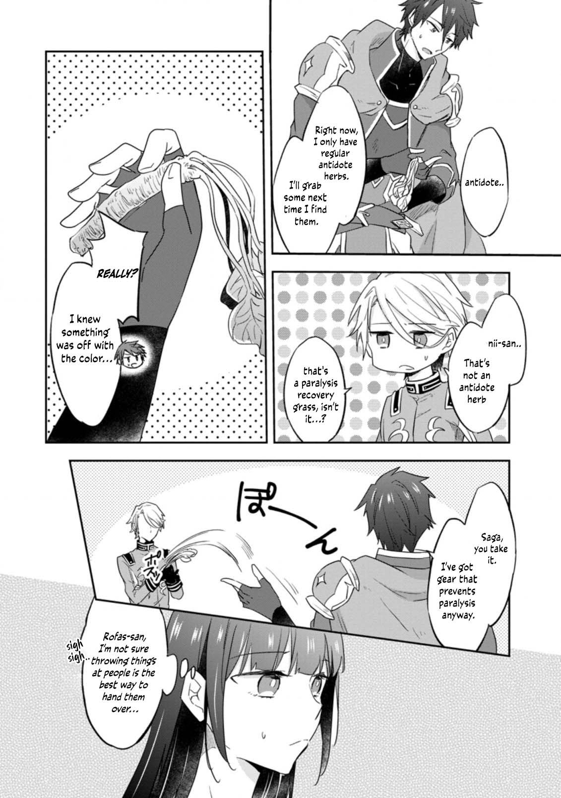 Hazure Potion ga Shouyu datta no de Ryouri suru koto ni shimashita Chapter 23 page 3 - Chapter 23