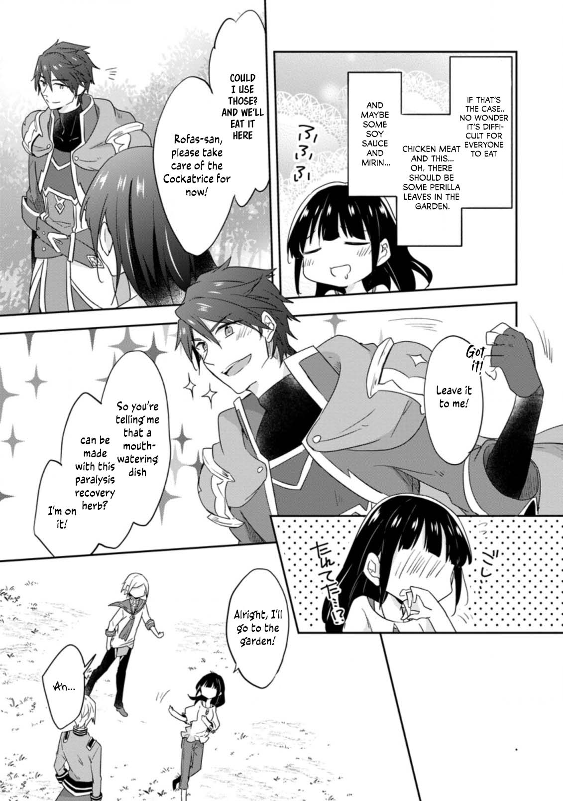 Hazure Potion ga Shouyu datta no de Ryouri suru koto ni shimashita Chapter 23 page 6 - Chapter 23