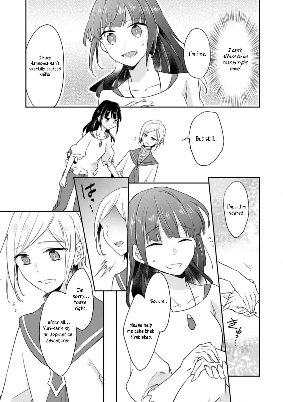 Hazure Potion ga Shouyu datta no de Ryouri suru koto ni shimashita Chapter 23 page 8 - Chapter 23