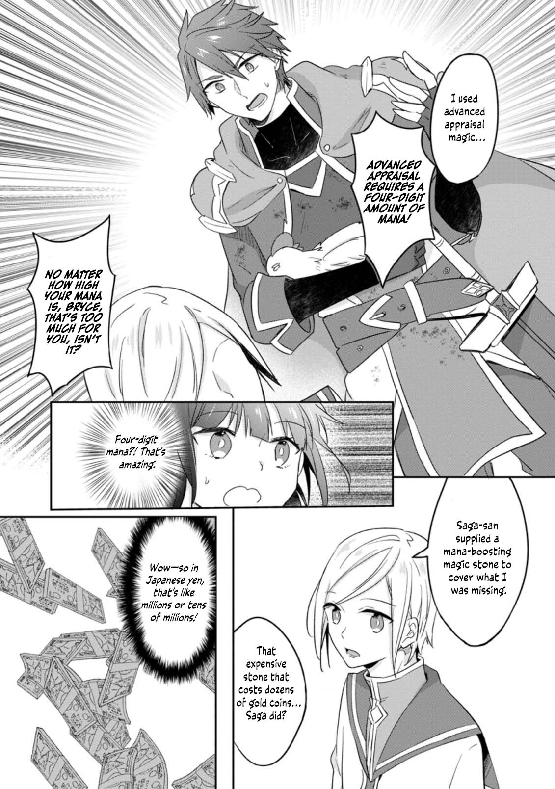 Hazure Potion ga Shouyu datta no de Ryouri suru koto ni shimashita Chapter 24 page 10 - Chapter 24