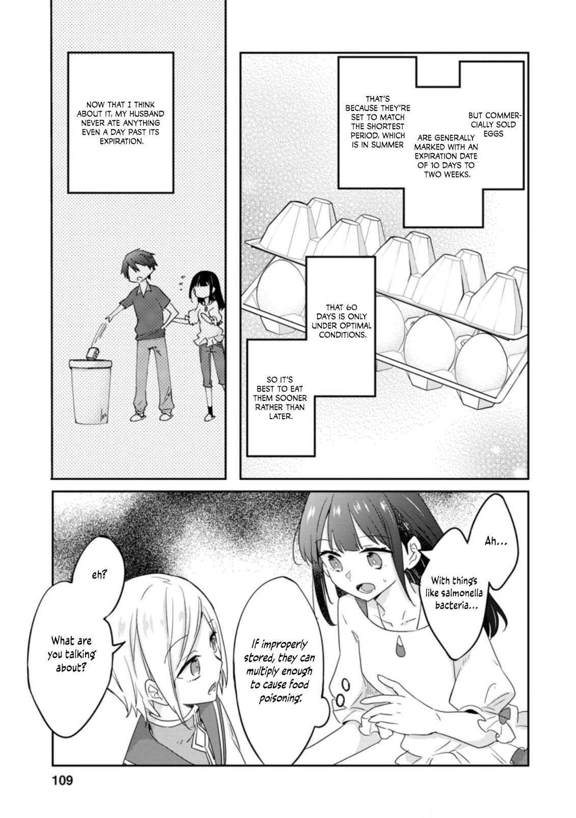 Hazure Potion ga Shouyu datta no de Ryouri suru koto ni shimashita Chapter 24 page 14 - Chapter 24