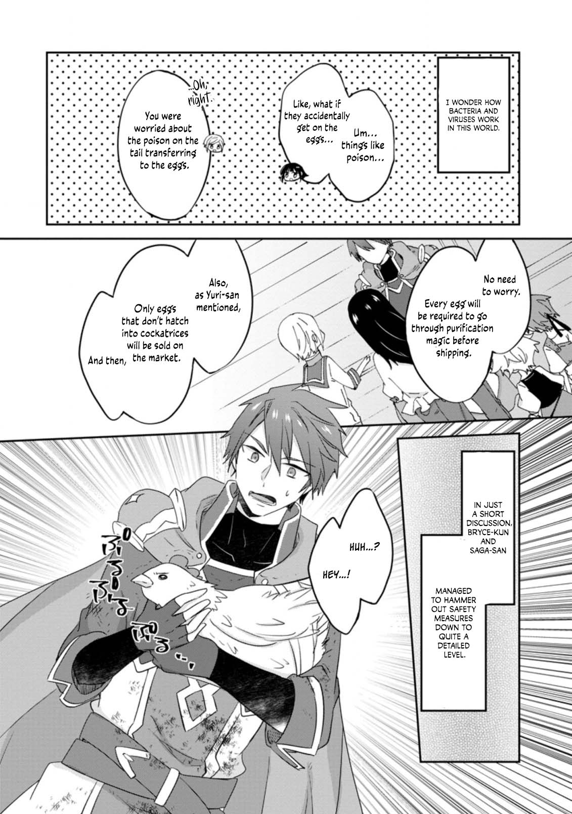 Hazure Potion ga Shouyu datta no de Ryouri suru koto ni shimashita Chapter 24 page 15 - Chapter 24